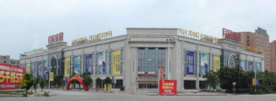 �ؑc�s�����ǼҾӏV��